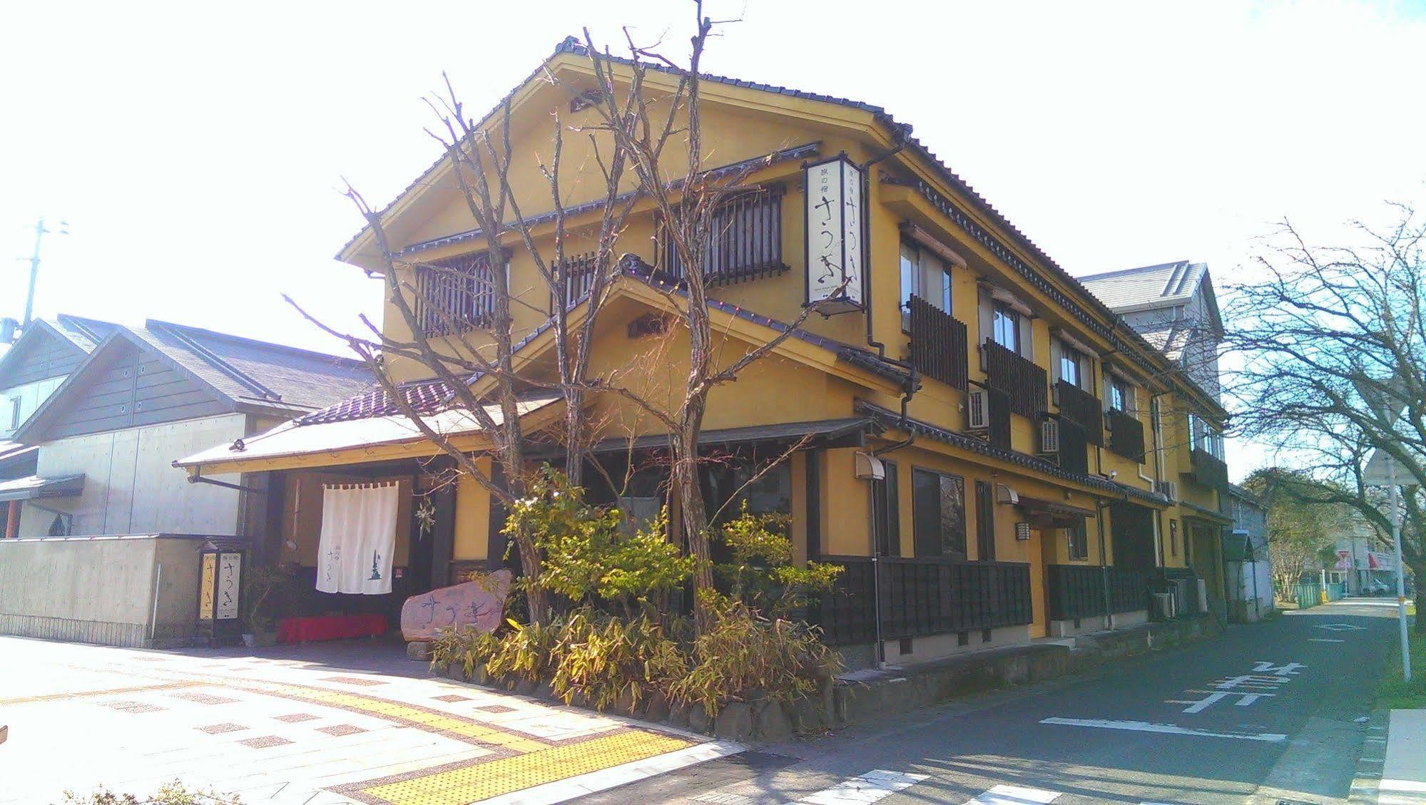 Tabi No Yado Satsuki Hotel Hita Exterior photo