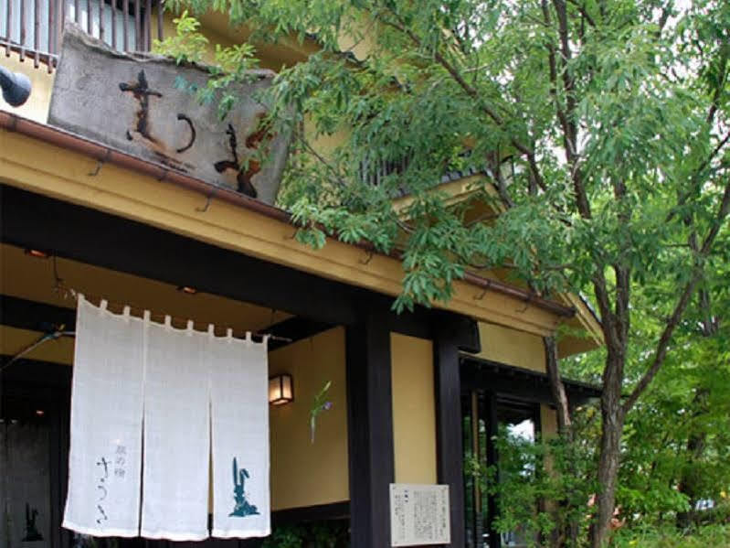 Tabi No Yado Satsuki Hotel Hita Exterior photo