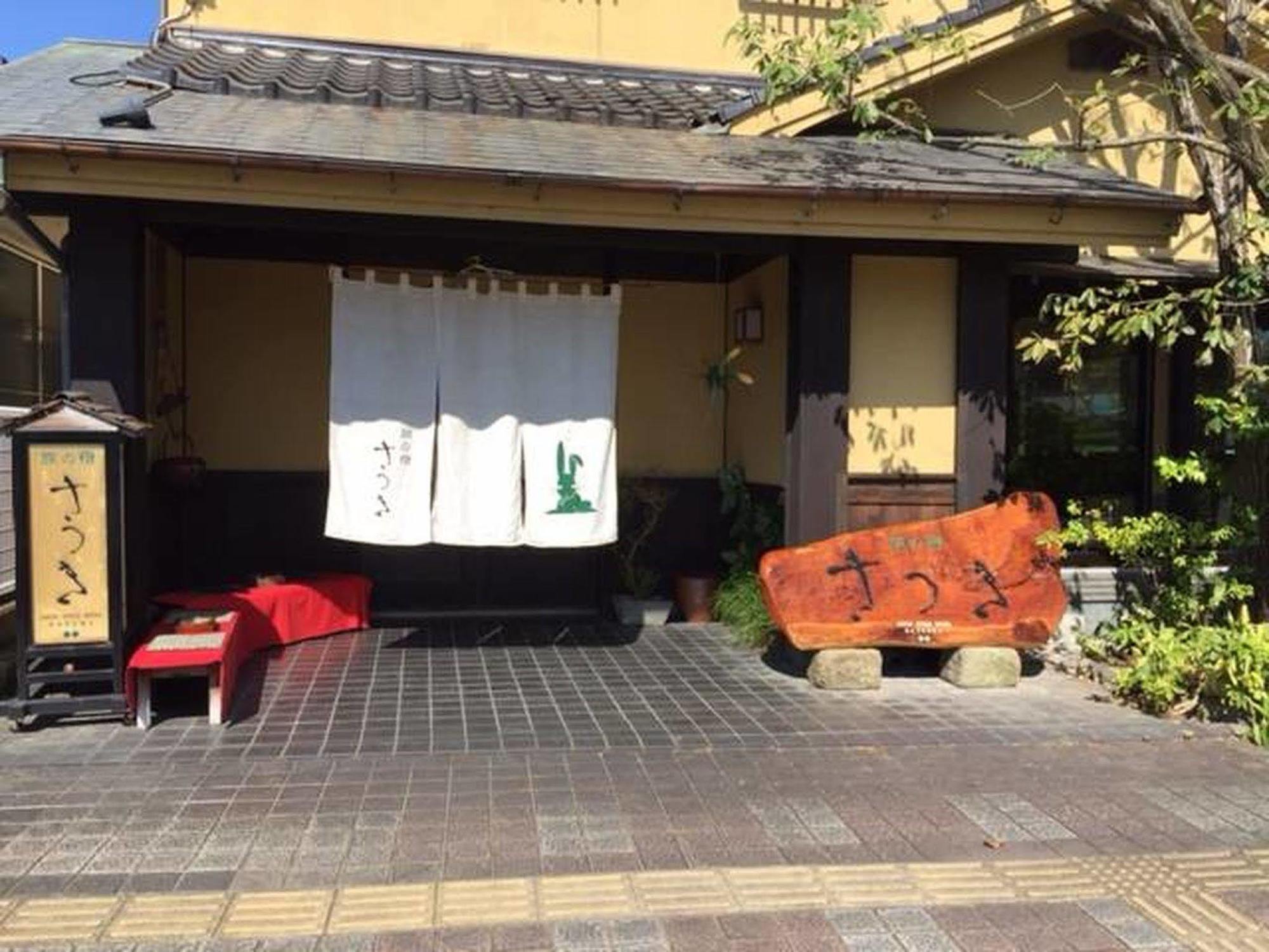 Tabi No Yado Satsuki Hotel Hita Exterior photo