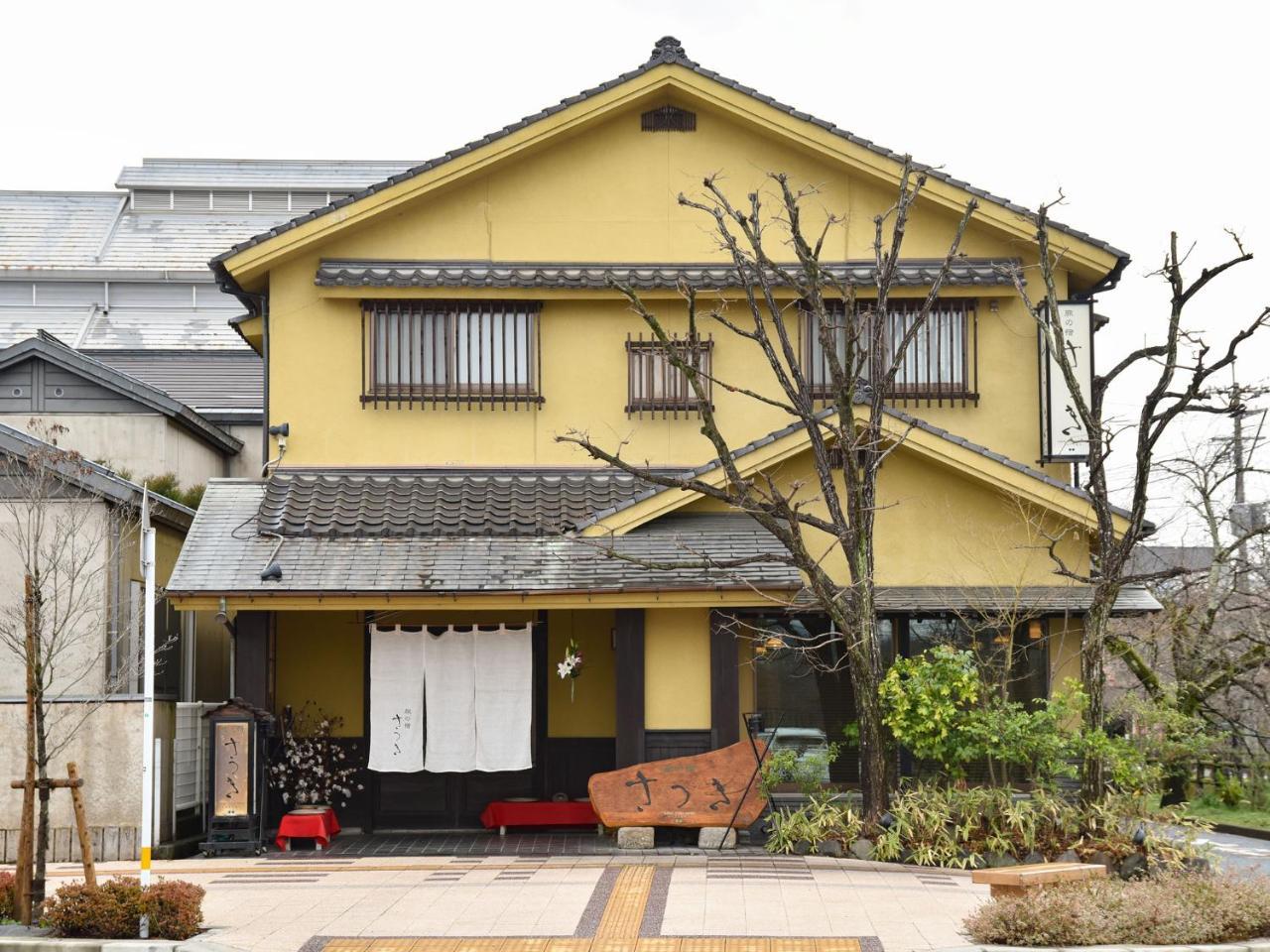 Tabi No Yado Satsuki Hotel Hita Exterior photo