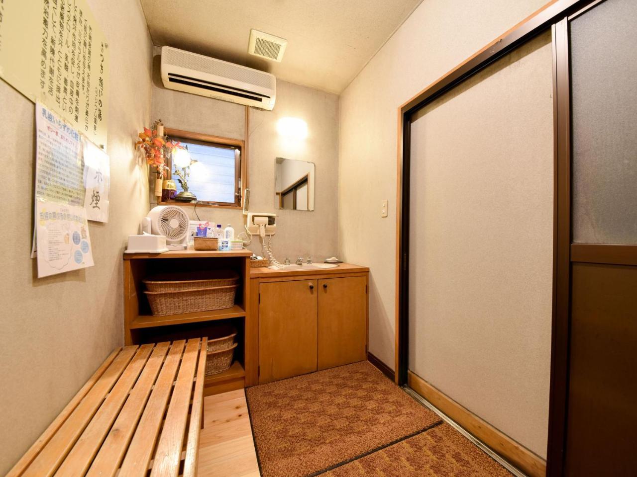Tabi No Yado Satsuki Hotel Hita Exterior photo